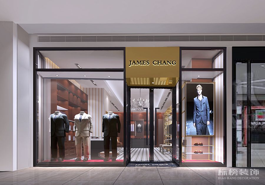 JAMES CHANG服装店铺好色先生在线观看污(京基100店)